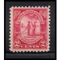 683 2c Charleston Fine Plus MNH O2387