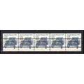 2132a 12c Stanley Steamer Very Fine MNH Dry Gum...