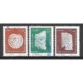 ALGERIE N° 1087/89 YVERT OBLITERE ( USED )