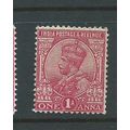 india stamp sg160 sg 160 aged gum gv star wmk