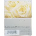 Japan Phone Card - Yellow Rose