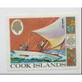 Cook Islands Stamp Scott #237, Mint Hinged