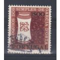 PORTUGAL 1964 400th ANNIV PUBLICATION 1E VALUE ...