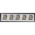 Used 3447 10c Lion Statue Fine PNC S11111/5 PAL...