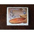 Zimbabwe 1990 Definitives Winnowing Tray Basket...