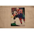 Russ Courtnall 1993/94 Parkhurst EMERALD ICE NO...