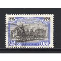 U.S.S.R. - 1958 - 25k Russian Postage Stamp Cen...