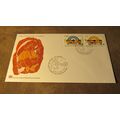 1979 United Nations FDC Cover - International y...