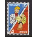 BELGIUM SG3460 17f 1998 PHILATELY FOR THE YOUNG...