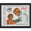 New Caledonia 40th Anniversary of WHO 1988 MNH ...