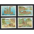 Taiwan Ships and Vehicles 4v 1998 MNH SG#2476-2479