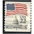 1985 Michel 1738 - #3 fine used (o)