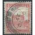 Palestine 1927 SG92 4m Rose-Pink Good/Fine Used...