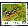 Singapore 1985 Insects definitives $2 value, us...