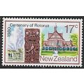 1980 SG 1213 - MNH (**)