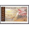 Tanzania 1986 Michel 318 Neuf ** Cote (2005) 1....