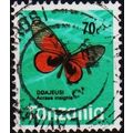 Tanzania. 1973 70c S.G.166 Used
