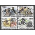 Burundi 2011 RAPACES OBLITERE ( USED )