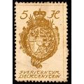 Liechtenstein 1920 Coat of Arms 5H Used Stamp