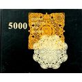 5000 Indian Designs and Motifs by Sri S.N. Gutha Ray