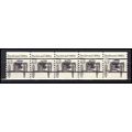 2124a 4.9c Buckboard Fine MNH Dry Gum PNC 1/5 G...