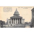 Paris Saint Etienne du Mont et Pantheon France ...