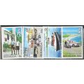 1979 SG 409/412 - MNH (**)