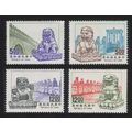 Taiwan Stone Lions from Lugouqiao Bridge 4v 199...