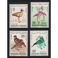 Tunisia Tunisian Birds 4v 1966 MNH SG#602-607