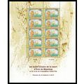 Fr. Polynesia Eric de Bisshop navigator Full Sh...