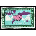 THAILAND [1965] MiNr 0450 ( O/used ) [La]