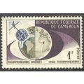 Cameroun 1963 - SG335 - 1f olive, violet & blue...