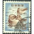 Japan 1952 - SG657 - 5y brown/blue - Mandarins ...