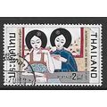 THAILAND 1970 INT CORRESPONDENCE WEEK 2b WOMEN ...