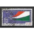 INDIA 1973 ANNIVERSARY INDEPENDENCE 1R.45 AIRCR...