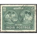 India 1960 - SG 431 - 15p green - "Children's H...