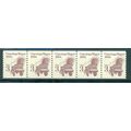 2252 3c Conestoga Wagon Fine MNH Dry Gum PNC 1/...