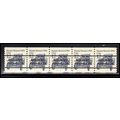 2132b 12c Stanley Steamer Very Fine MNH Dry Gum...