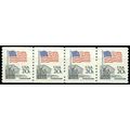 1895 20c U.S. Flag Very Fine MNH SG PNC 2/3+1 G...
