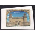 Spain 2017 SG 5134 Used on piece - Europa/CEPT ...