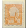 Tunisia Stamp Scott #33, Mint Hinged