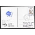 2005 FRENCH ANTARCTIC TERRITORIES -POSTCARD FIN...