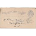 St. John Suburb, Quebec split ring cancel, 1887,