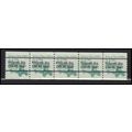 2123a 3.4c School Bus Fine MNH Dry Gum PNC 2/5 ...