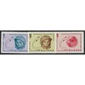 1963 Michel 1394-1396 - MNH (**)