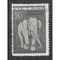 VIETNAM ELEPHANT USED MAMMAL ANIMAL FAUNA nibbe...