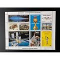 Guiné-Bissau 1986 Mi. 897 - 913 Events Tennis C...