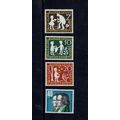 GERMANY DEUTSCHE BUNDESPOST 1959 HUMANITARIAN R...