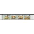 Afghanistan WWF Urial Strip of 4v 1998 MNH MI#1...