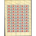 C23a, MNH 6¢ 3 Imperforate Pairs in Misperfed E...